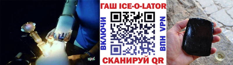 Все наркотики Мещовск КОКАИН  Меф  ГАШИШ 