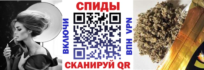 где можно купить   Мещовск  БУТИРАТ бутандиол 