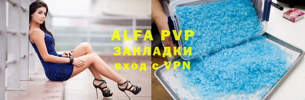 гашишное масло Вязники