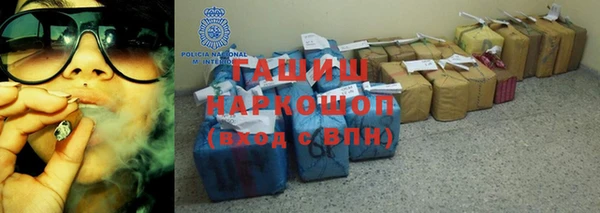 крисы Вязьма