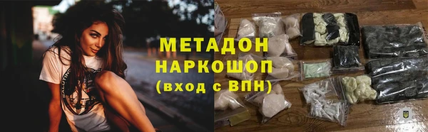героин Вяземский