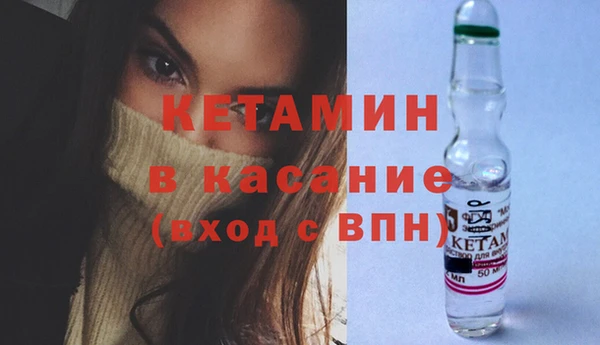 героин Вяземский