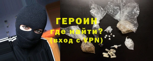 гашишное масло Вязники
