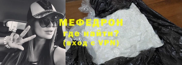 героин Вяземский