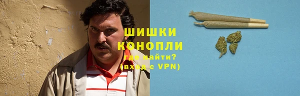 гашишное масло Вязники