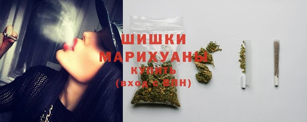 скорость mdpv Сосновка