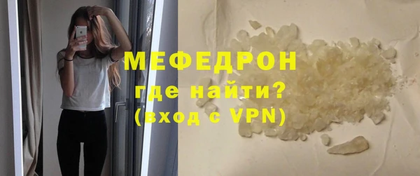 гашишное масло Вязники