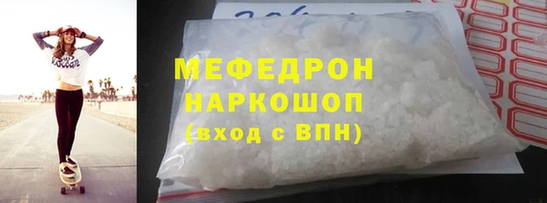 гашишное масло Вязники