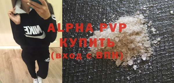 героин Вяземский