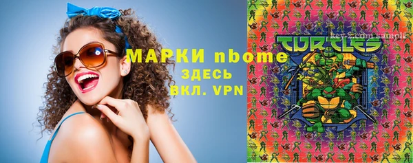 мдпв Майский
