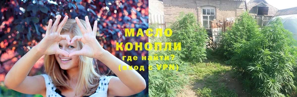 Альфа ПВП Магас