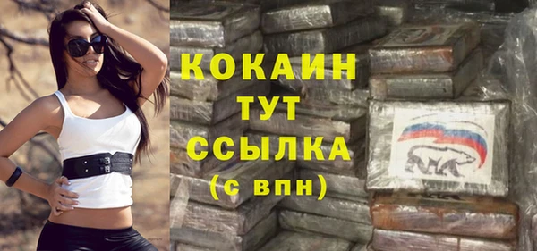 гашишное масло Вязники
