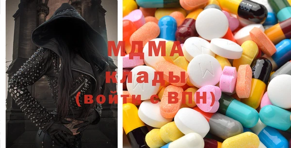 крисы Вязьма