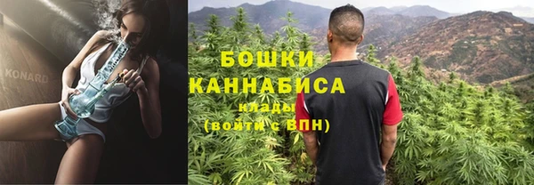 героин Вяземский