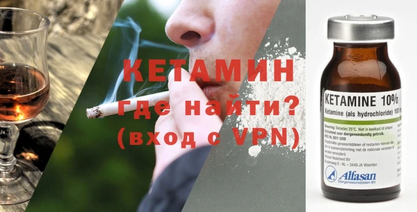 гашишное масло Вязники