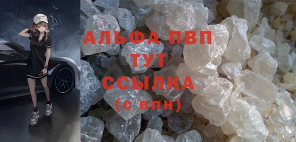 героин Вяземский