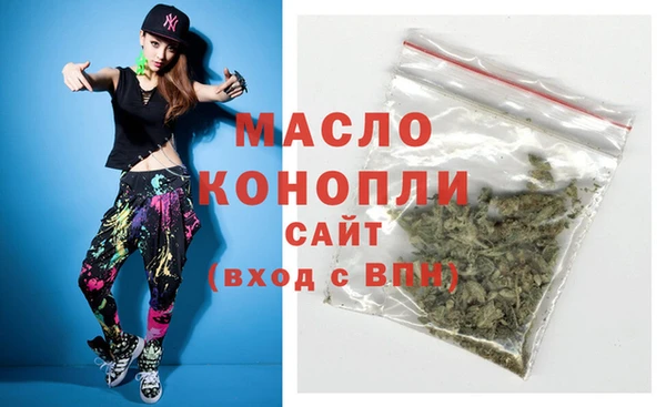 героин Вяземский