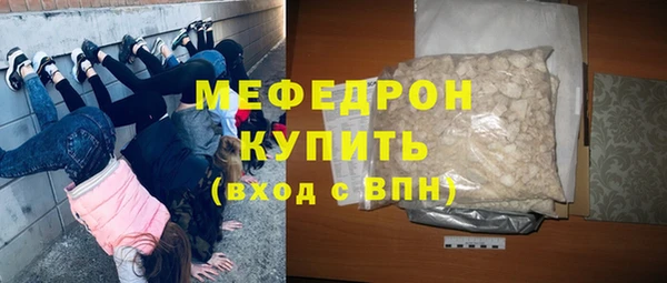 гашишное масло Вязники