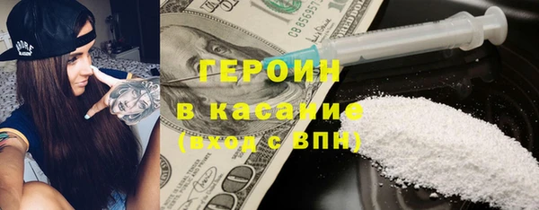 крисы Вязьма